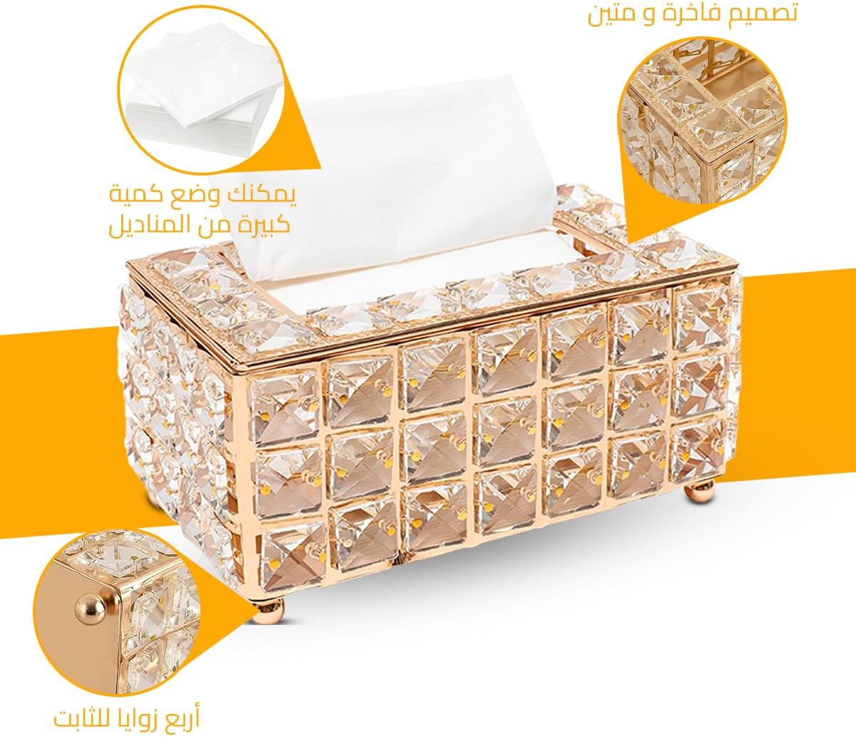 Luxury Crystal Basket & Tissue Box Set – Elegant Home Décor