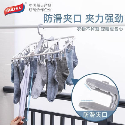 ✨ Multifunctional Windproof Clothes Drying Rack – Secure Drying in Any Weather! ✨